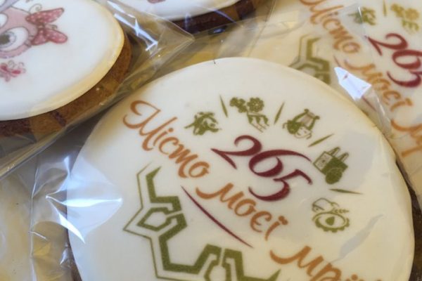 Кропивницький святкує День міста Кропивницький святкує День міста