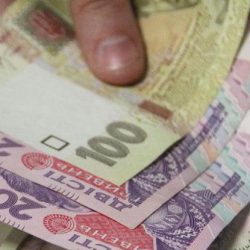 Монетизація пільг: готівкова та безготівкова форми