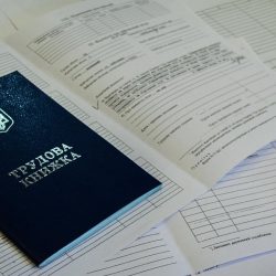 В Олександрії відбувся багатогалузевий ярмарок вакансій