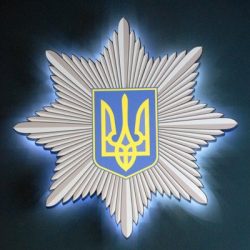 Поліцейські затримали громадянина, який здійснив втечу з адмінбудівлі суду