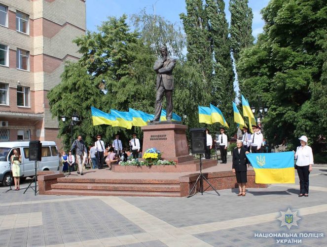 У Кропивницькому відбулись урочистості до Дня Конституції України