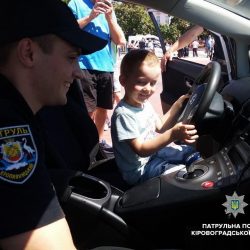 У Кропивницькому яскраво відзначили третю річницю створення Національної поліції України