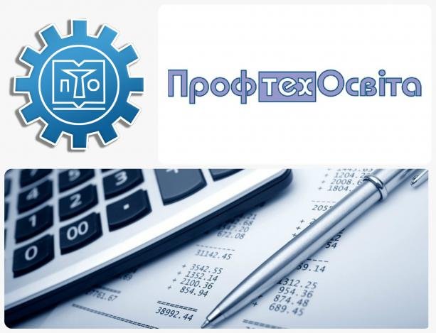 Ви безробітні? Навчайтеся!