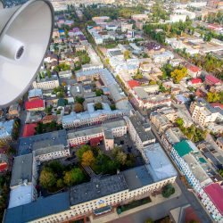 Шановні мешканці та гості міста Кропивницький та Кіровоградської області