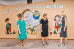 Школи Кропивницького активно готуються до нового навчального року