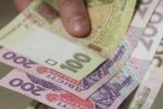 На що витрачали кошти домогосподарства   Кіровоградщини у ІI кварталі 2018 року